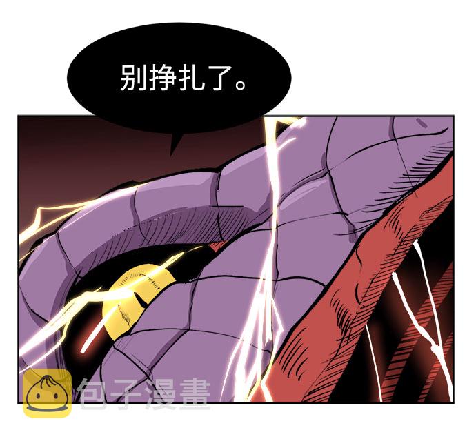 [第6话] 呕吐15