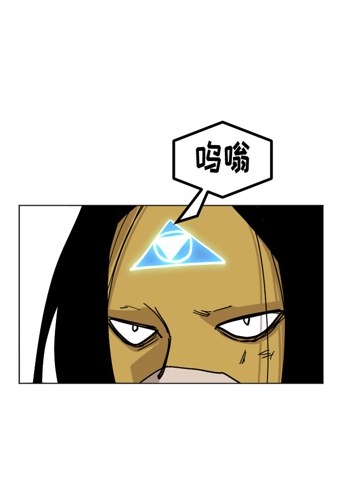 [第31话] 日常56