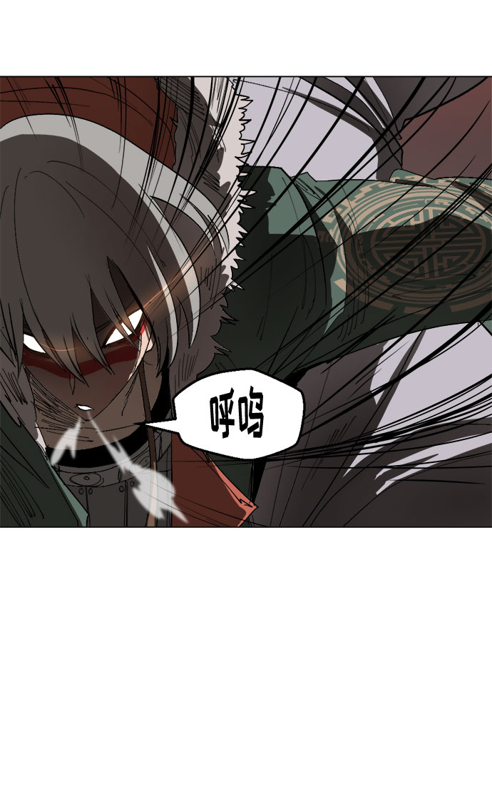 [第5话] 因爲我记得12