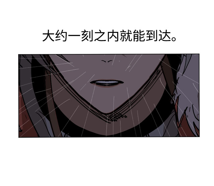 [第28话]  一触即发！再坚持一会！20