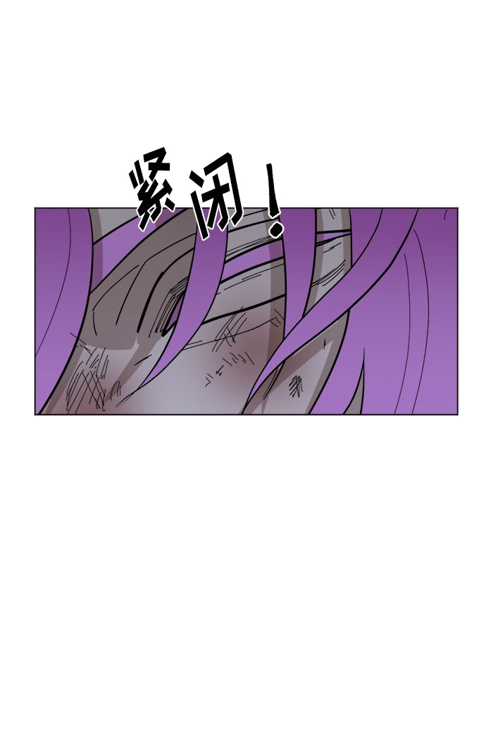 [第21话] 呜呃，呜呃呃67
