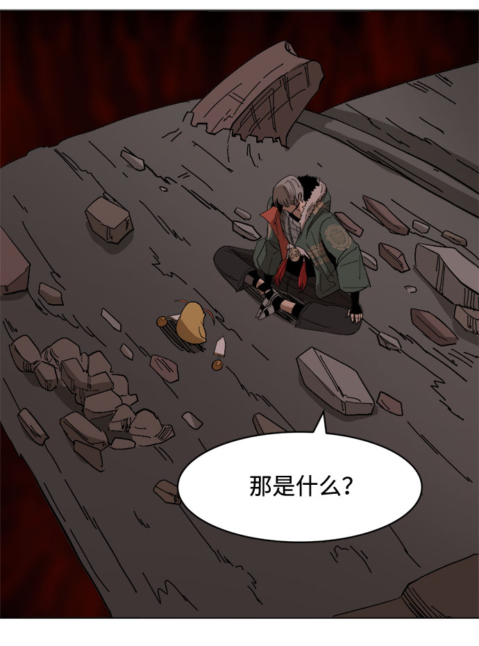 [第17话] 提议2