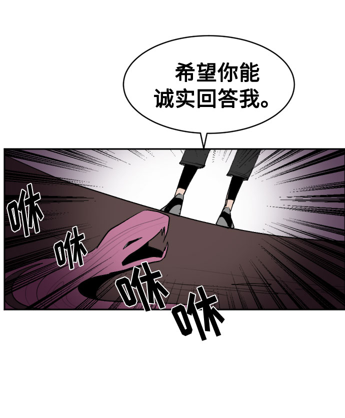 [第7话] 两种提问56