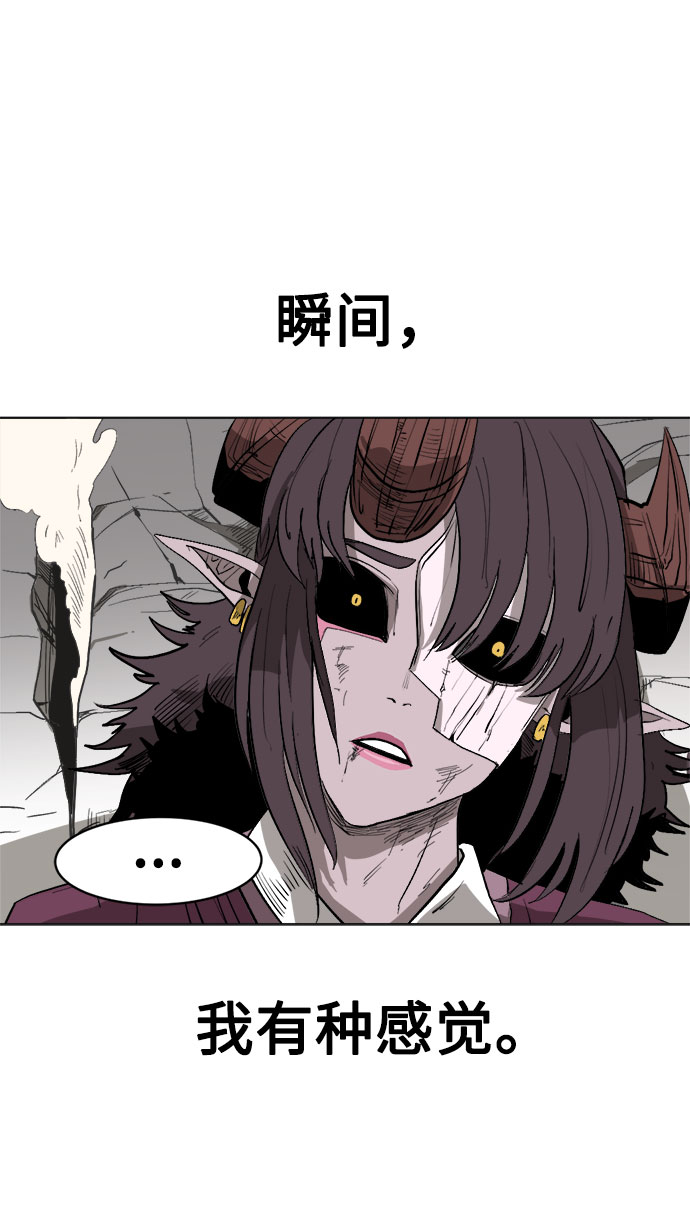 [第5话] 因爲我记得35