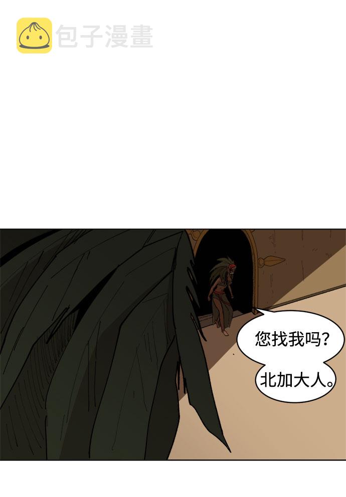 [第18话] 分岔路86