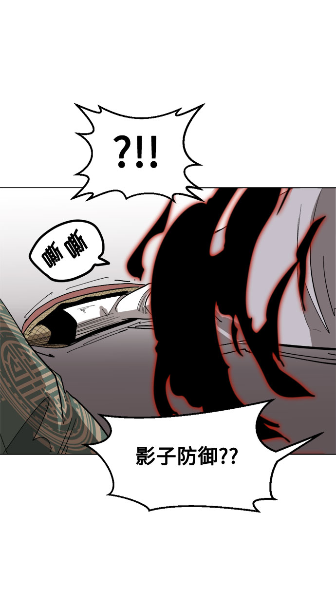 [第5话] 因爲我记得10