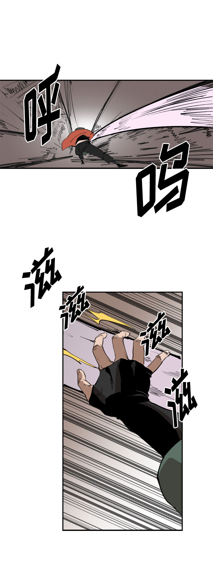 [第5话] 因爲我记得70