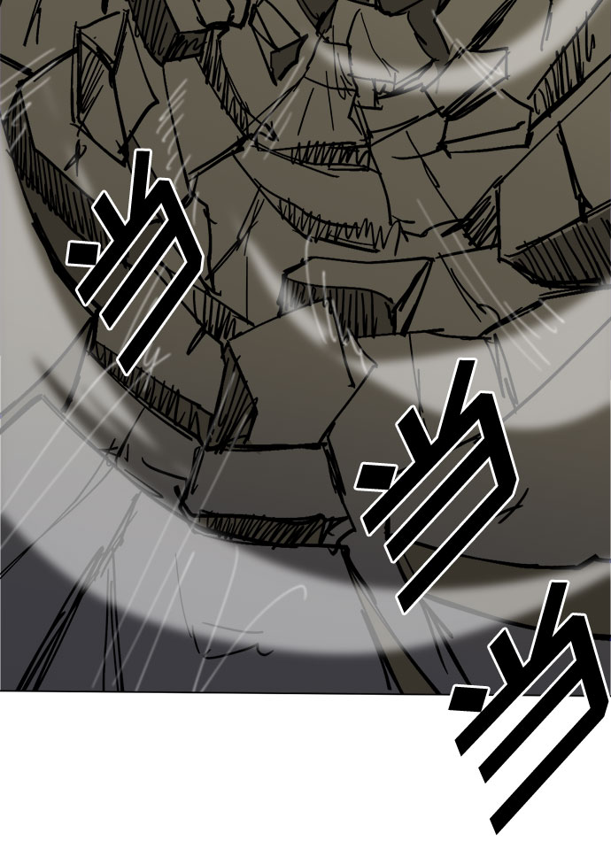 [第29话] 10倍56