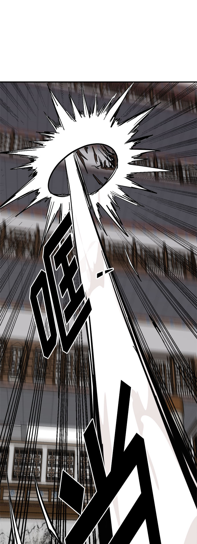[第5话] 因爲我记得82