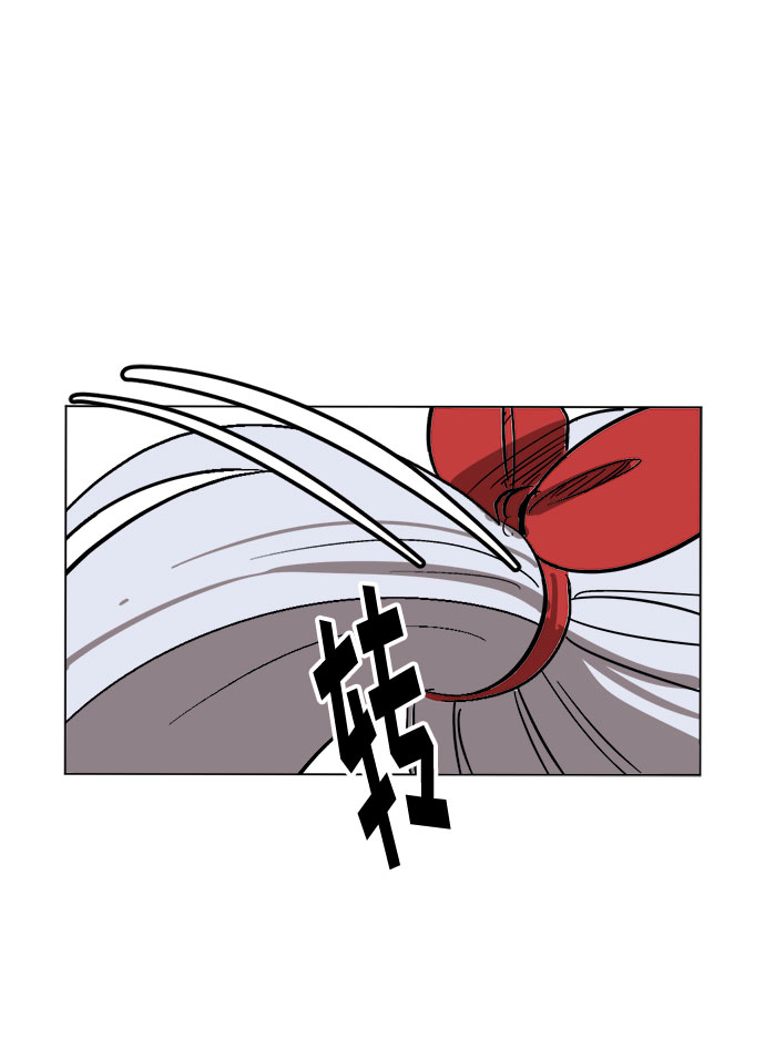 [第9话] 过分亲切77