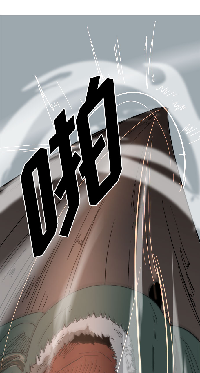 [第14话] 用拳头打碎石头42