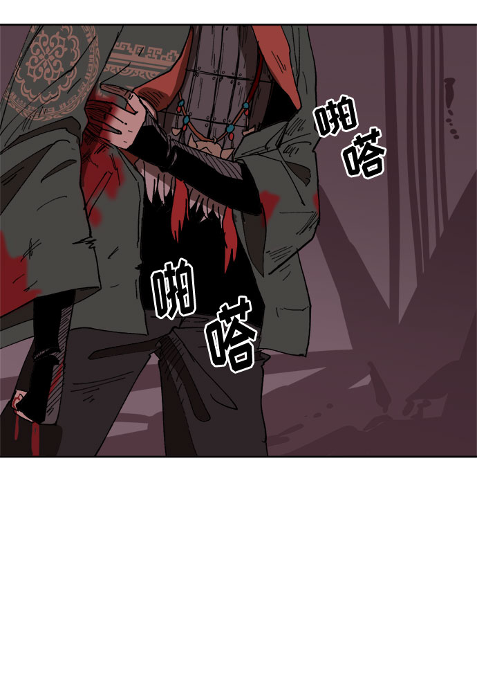 [第7话] 两种提问8