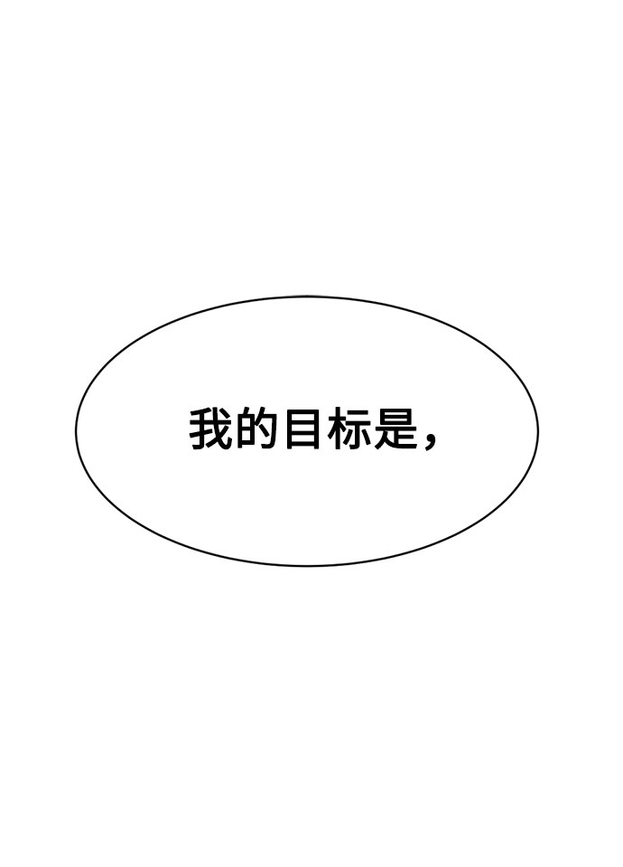 [第5话] 因爲我记得1