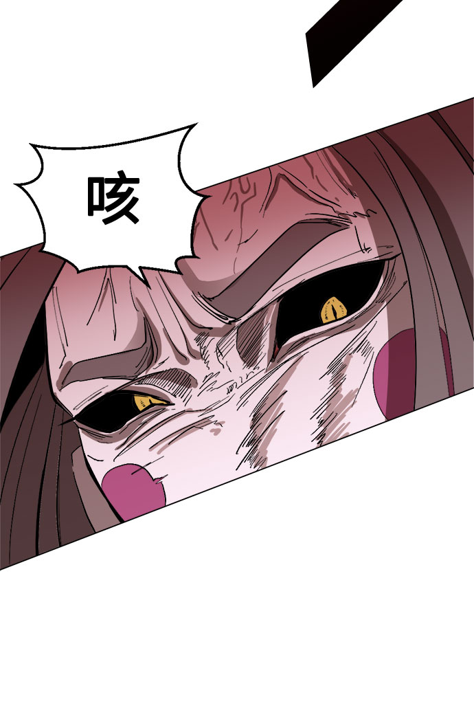 [第5话] 因爲我记得8