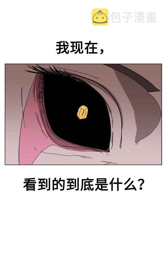 [第5话] 因爲我记得36