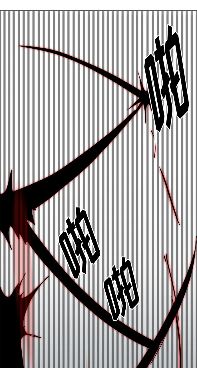 [第14话] 用拳头打碎石头54