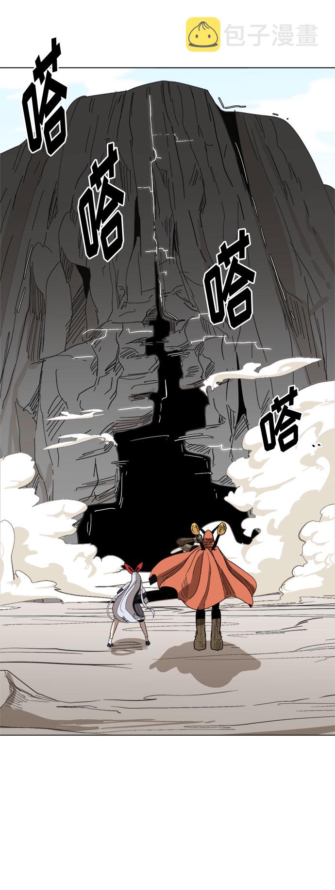 [第11话]  愚蠢的家伙们88