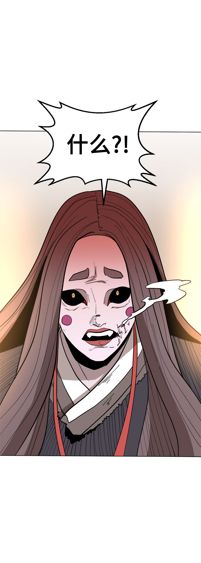 [第4话] 嘴皮子和拳头83