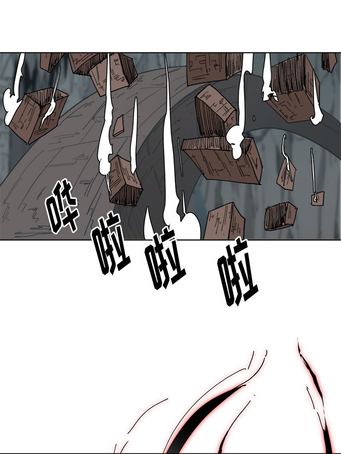 [第14话] 用拳头打碎石头58