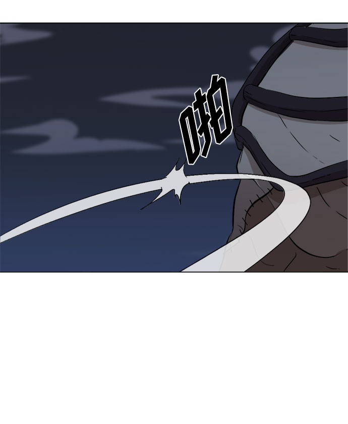 [第21话] 呜呃，呜呃呃72
