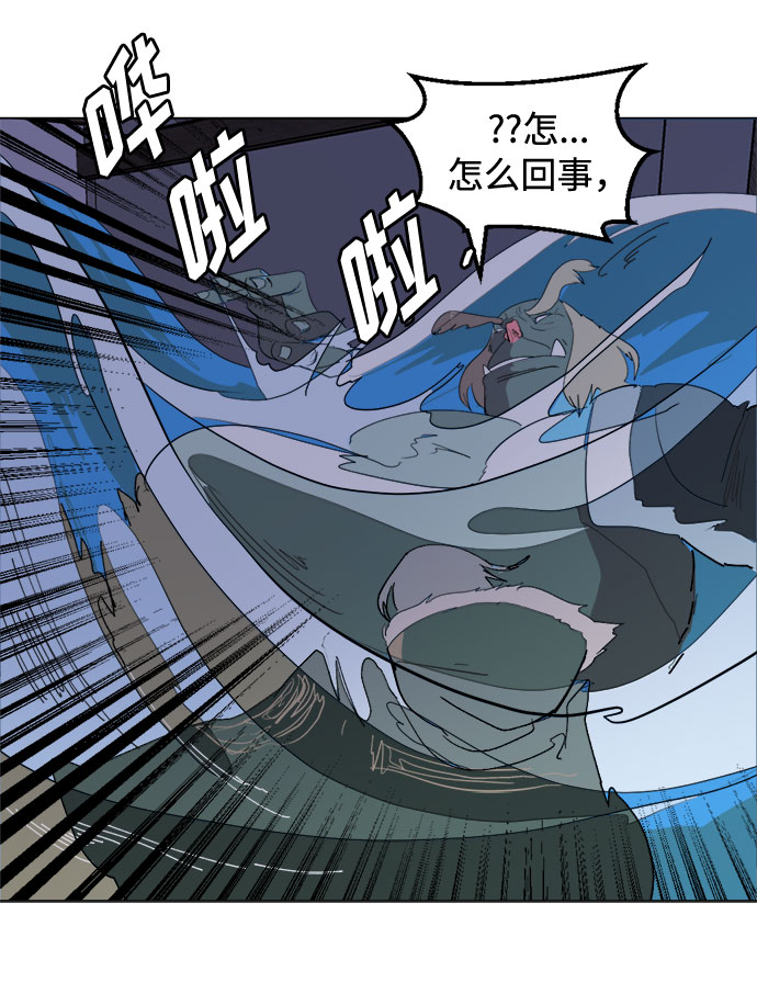 [第27话] 陶瓷工坊62