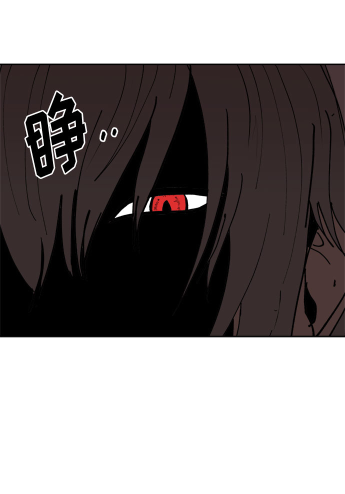 [第7话] 两种提问16