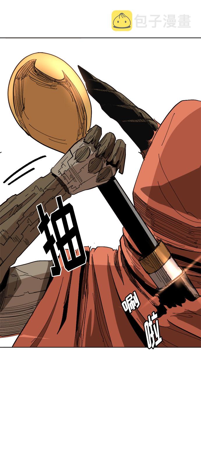 [第11话]  愚蠢的家伙们84