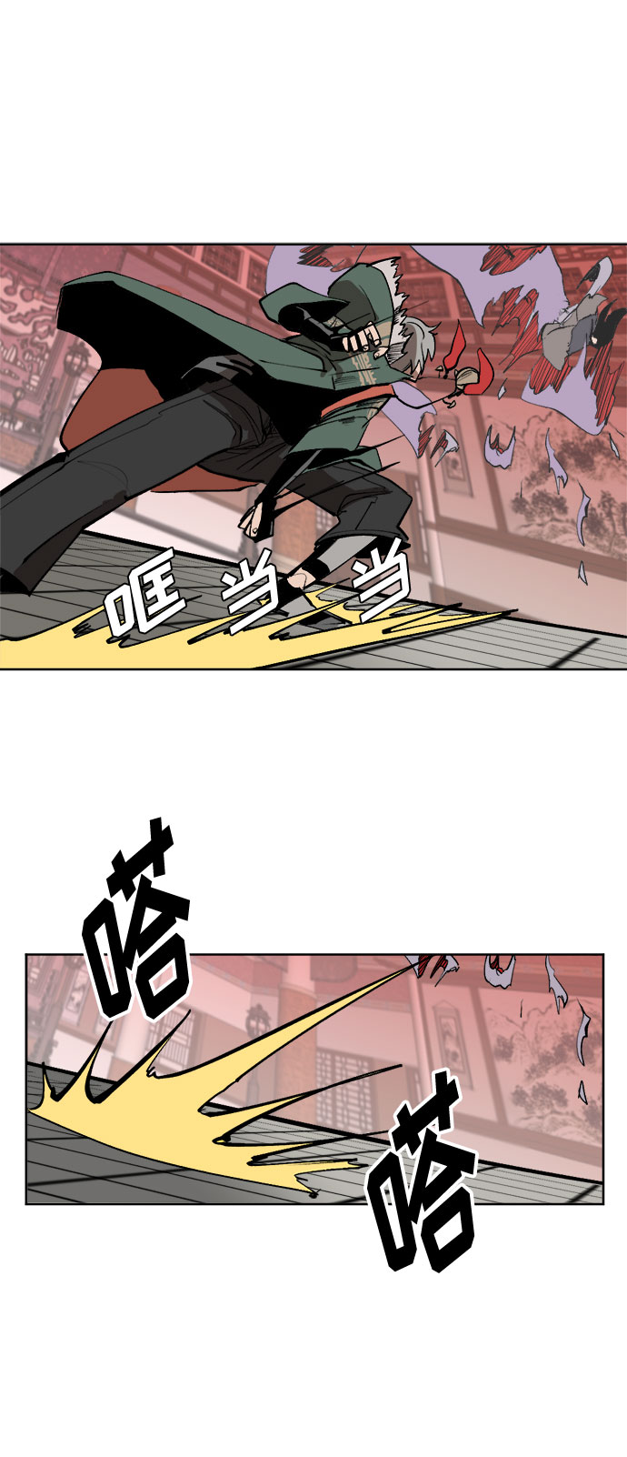 [第6话] 呕吐67