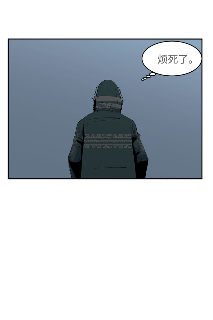[第7话] 两种提问89