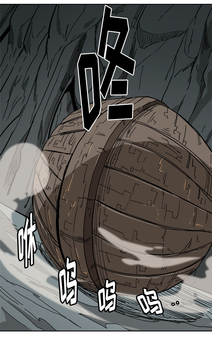 [第13话] 突进64