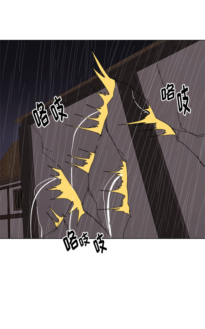 [第27话] 陶瓷工坊74