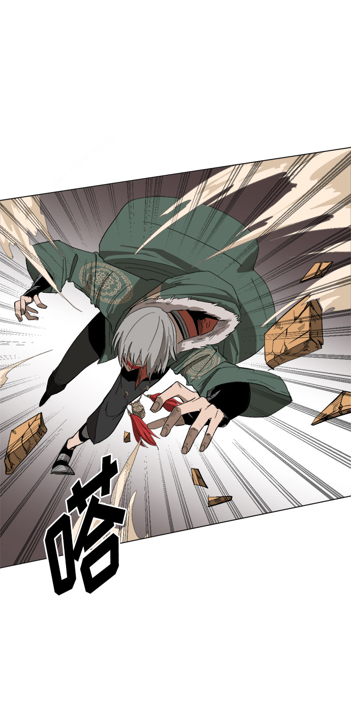[第5话] 因爲我记得28