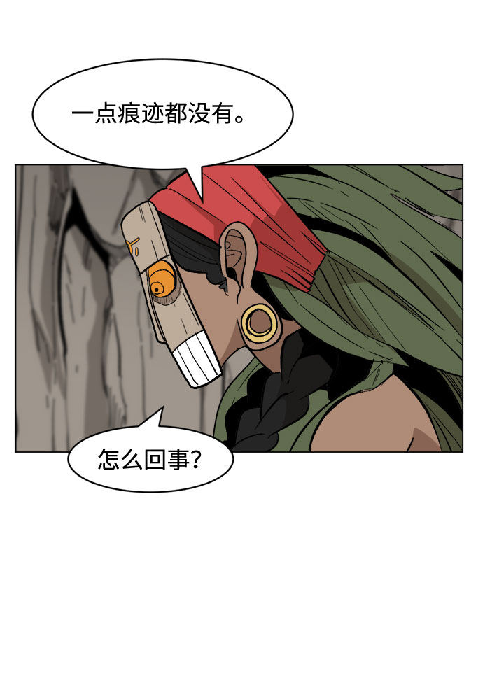 [第20话] 我可是会以牙还牙的25