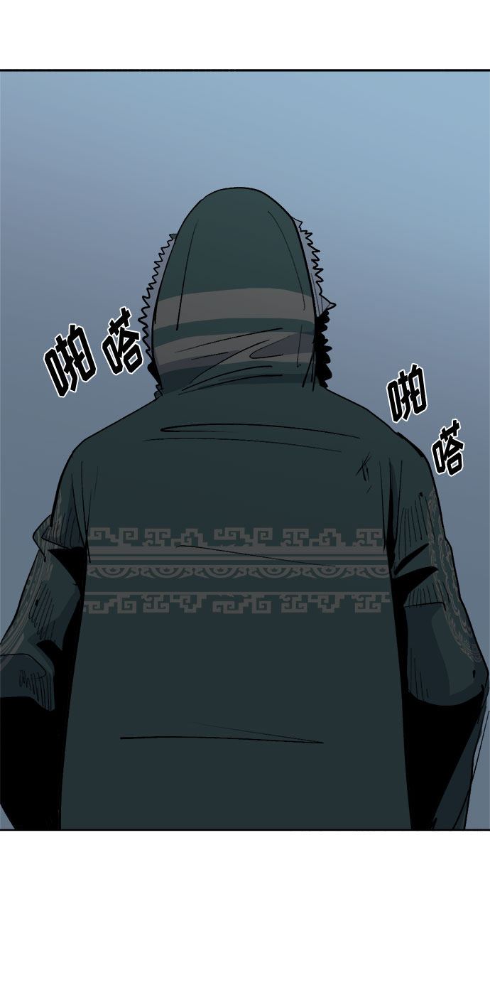 [第7话] 两种提问82