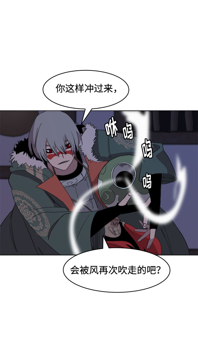 [第27话] 陶瓷工坊50