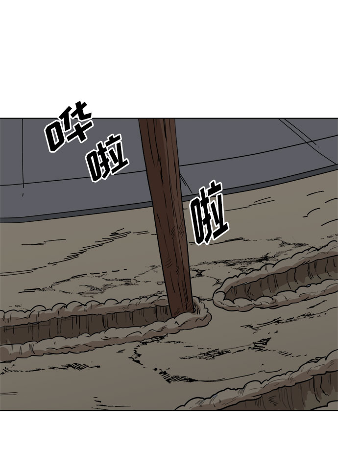 [第21话] 呜呃，呜呃呃33