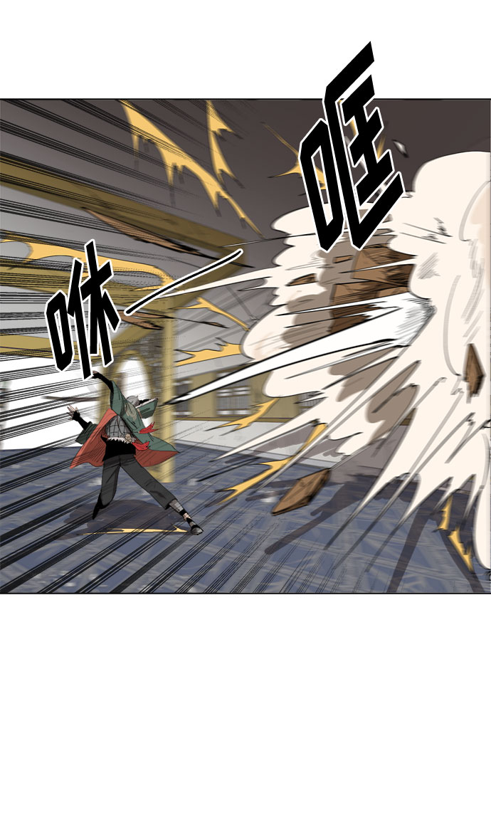 [第5话] 因爲我记得16