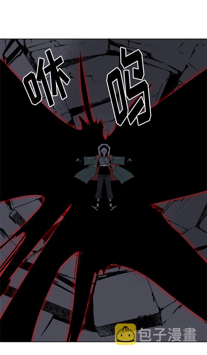 [第23话] 同样的痛苦（1）48