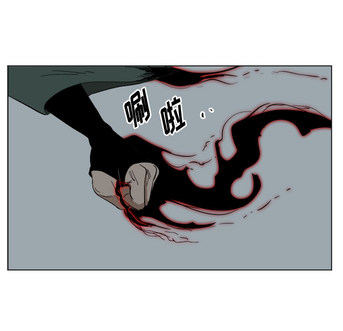 [第14话] 用拳头打碎石头46