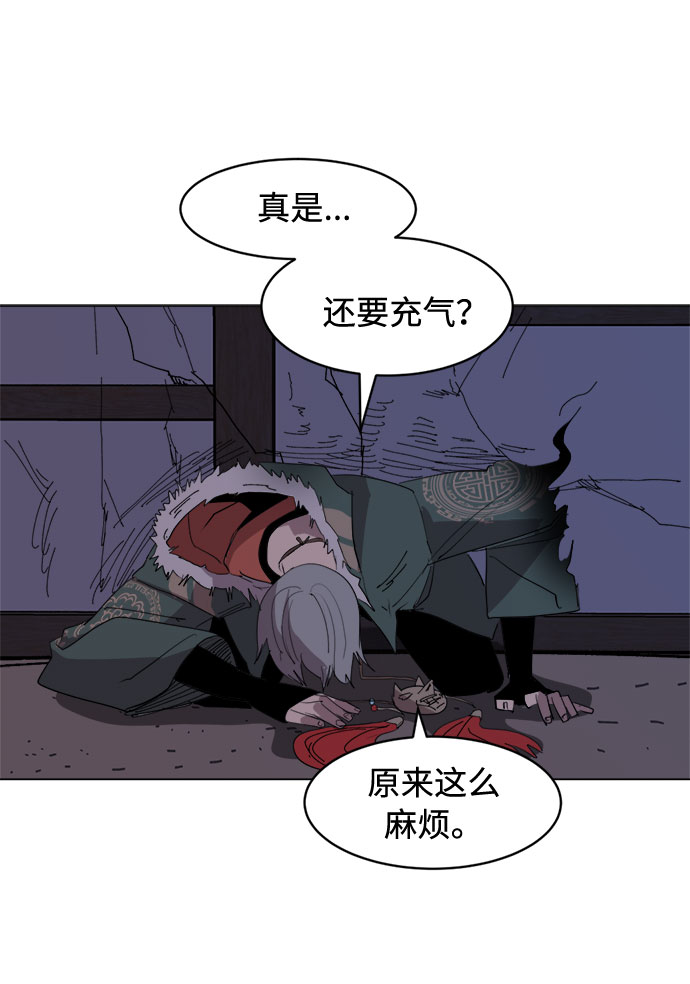 [第27话] 陶瓷工坊56