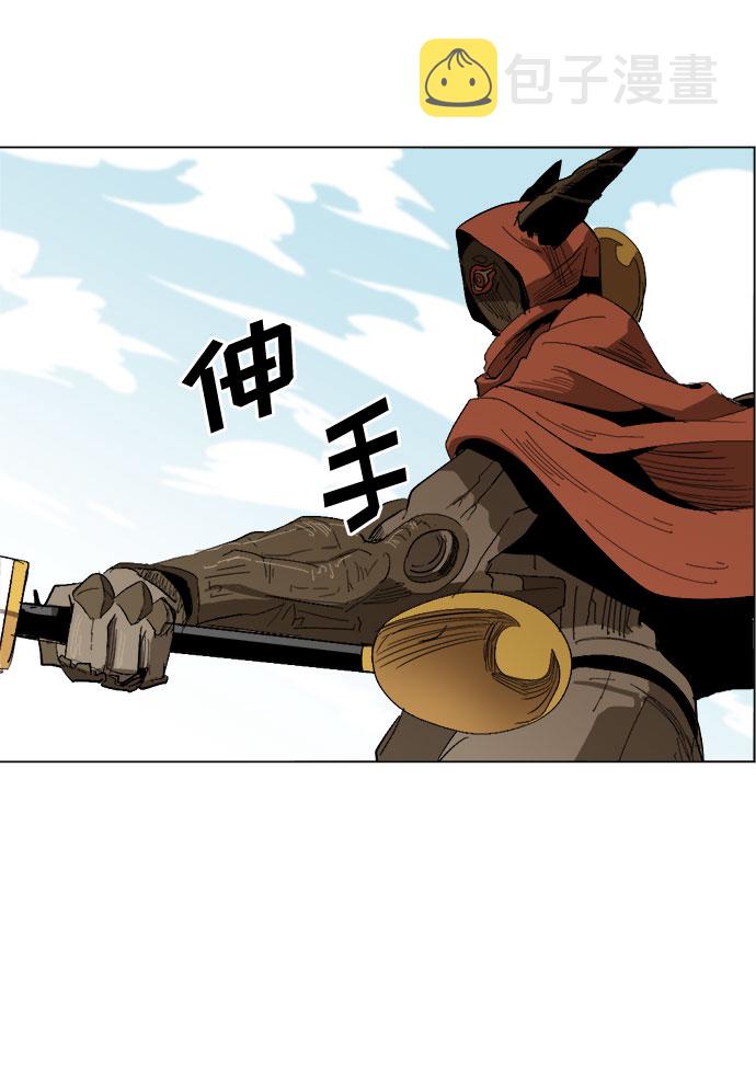 [第11话]  愚蠢的家伙们86
