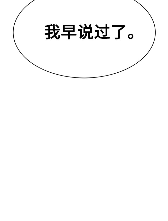 [第5话] 因爲我记得4