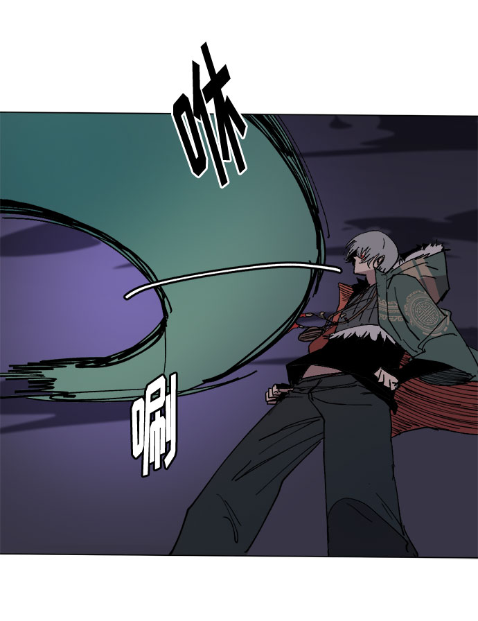 [第29话] 10倍59