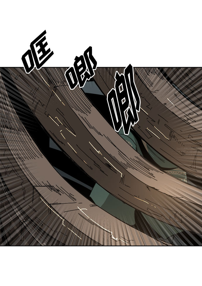 [第13话] 突进62
