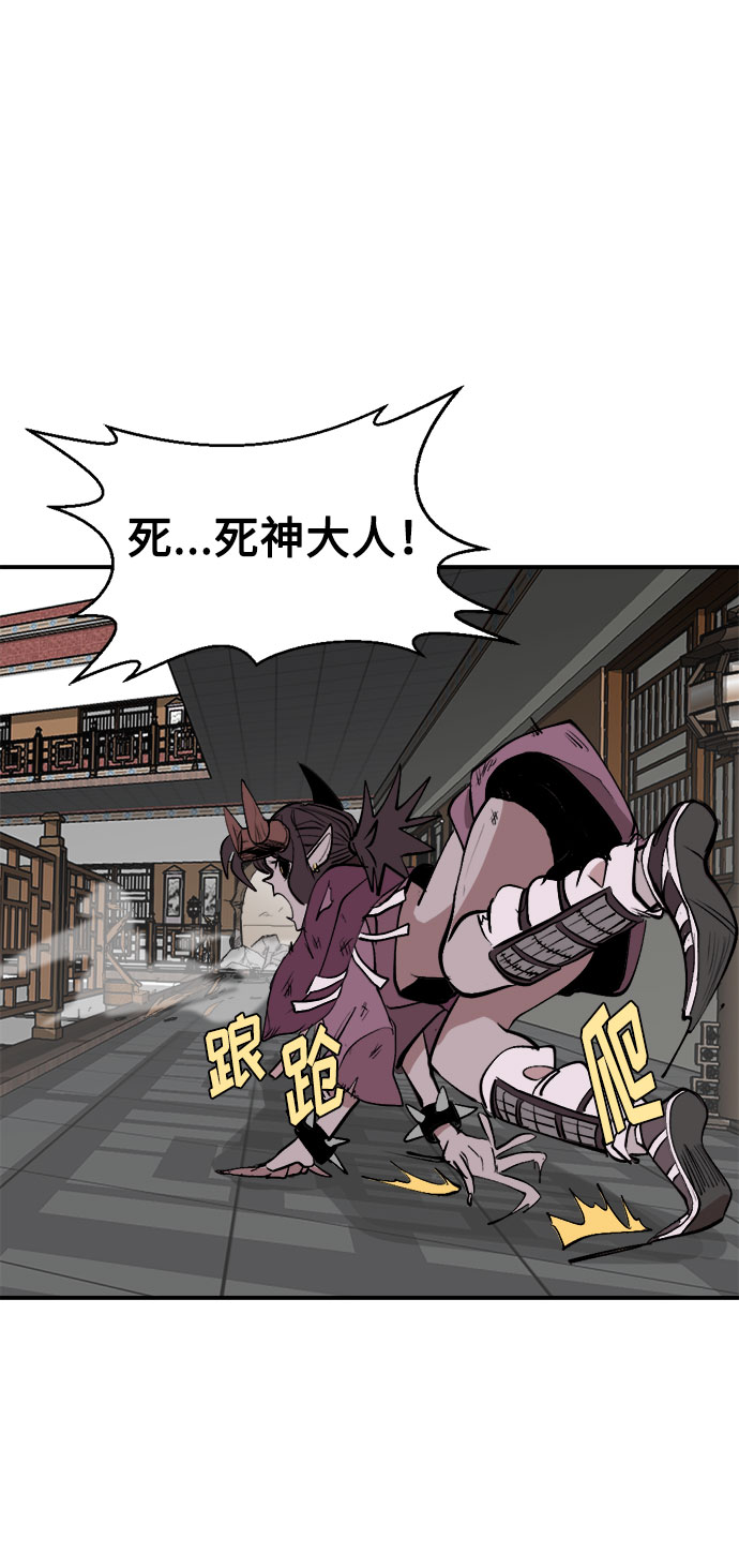 [第5话] 因爲我记得84