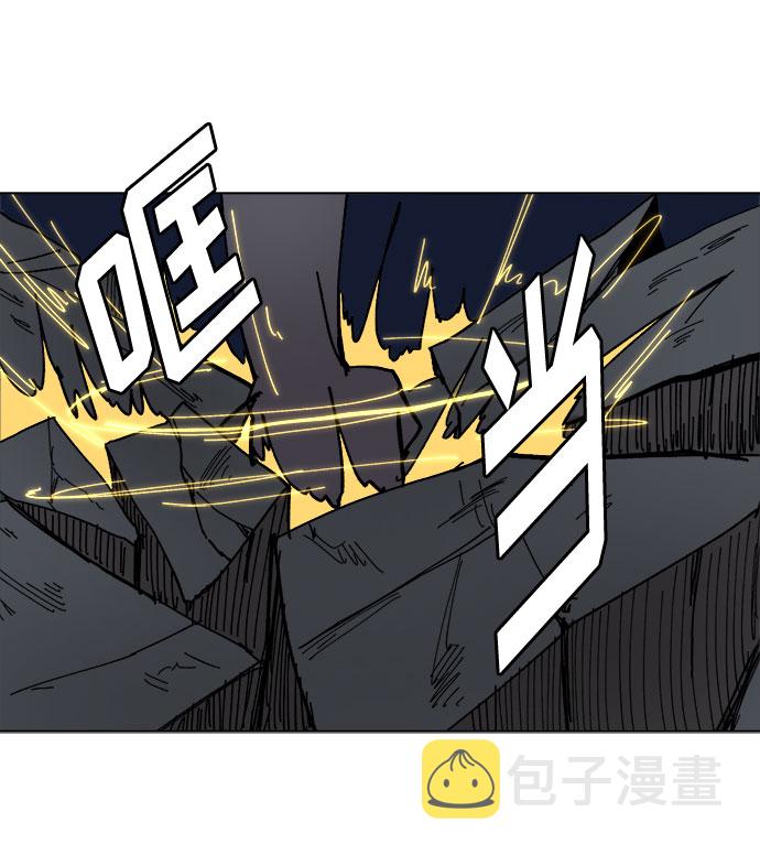 [第23话] 同样的痛苦（1）22