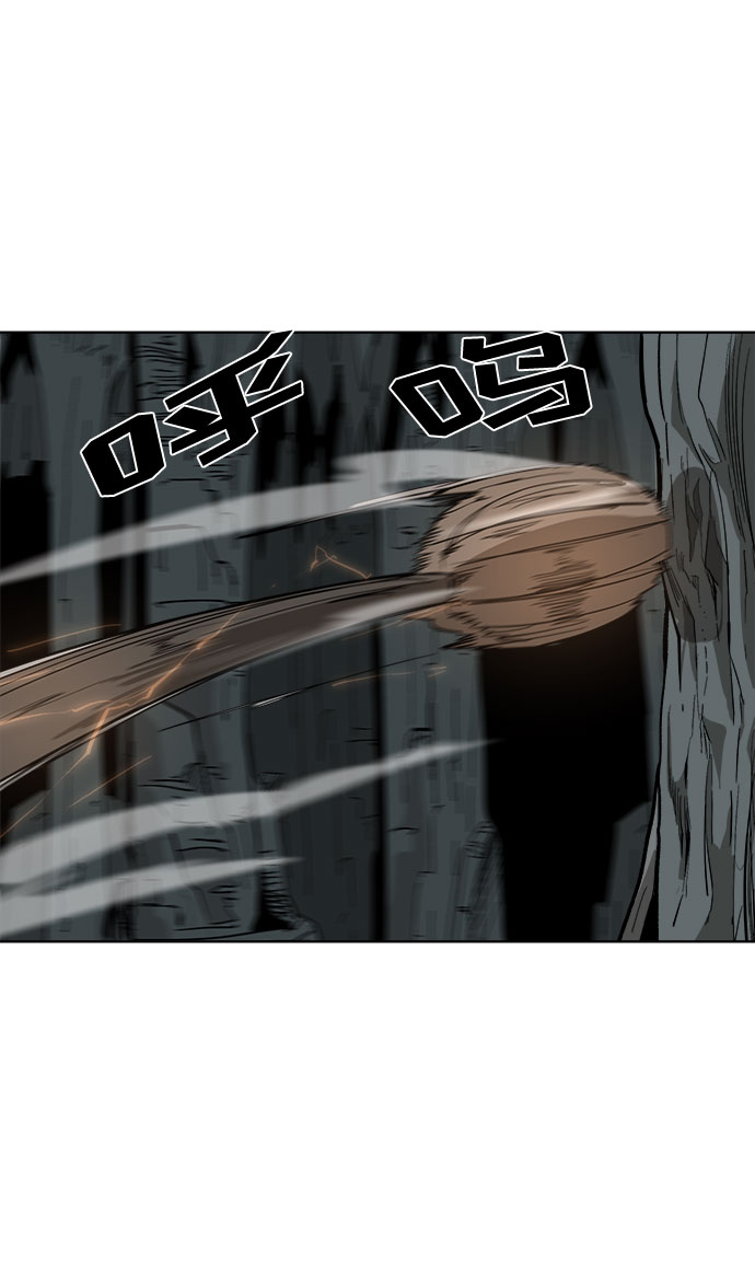 [第13话] 突进73