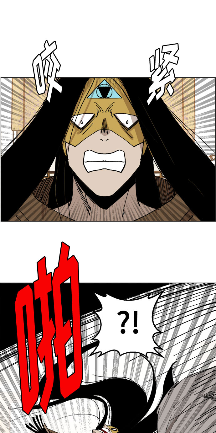 [第31话] 日常90