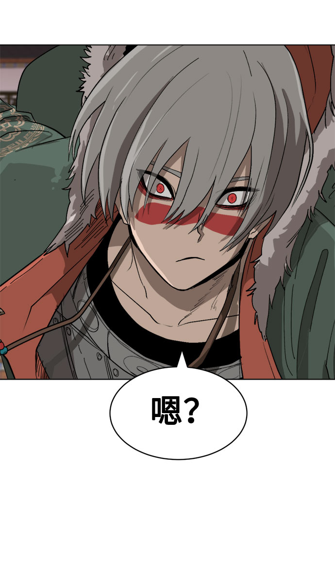 [第5话] 因爲我记得50