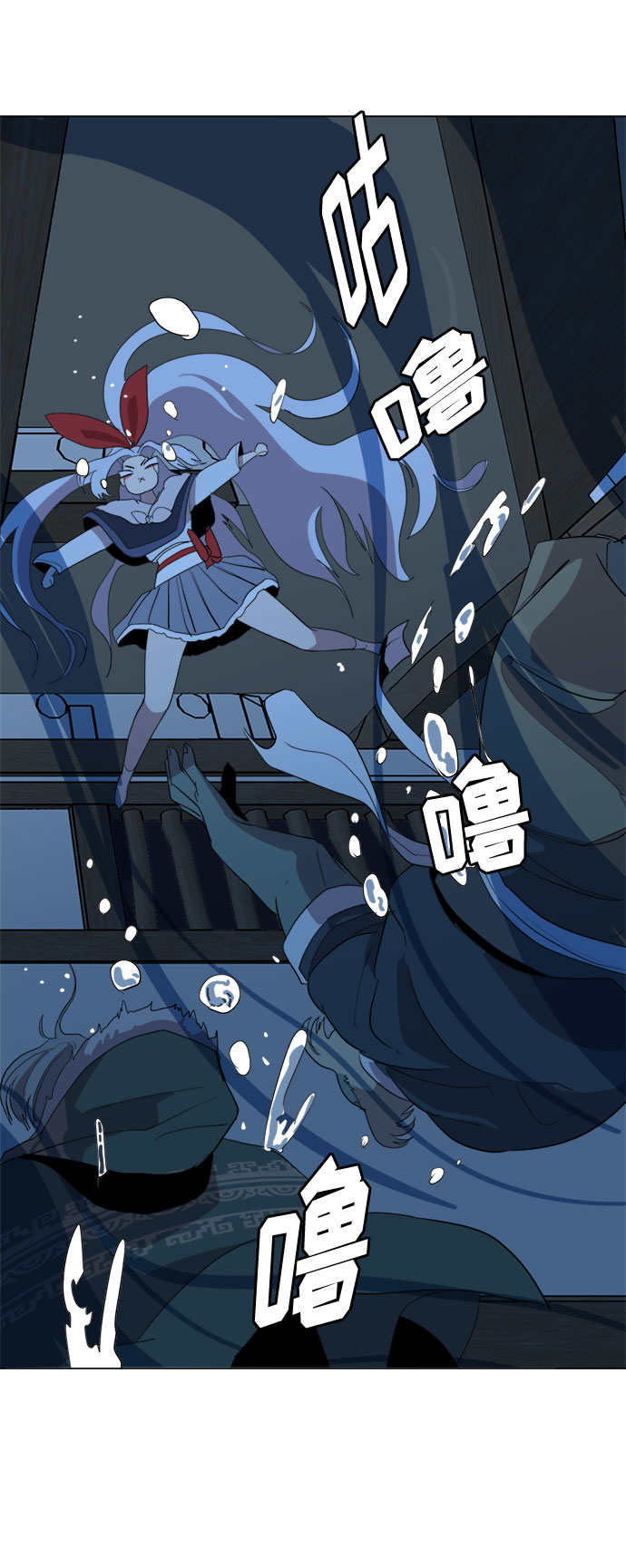 [第27话] 陶瓷工坊65